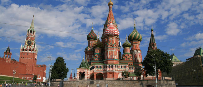 Destinos, actividades recomendables de ocio y excursiones de un día en Rusia